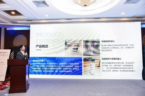 從《深圳規范》看清潔機器人技術 發展路徑與未來趨勢