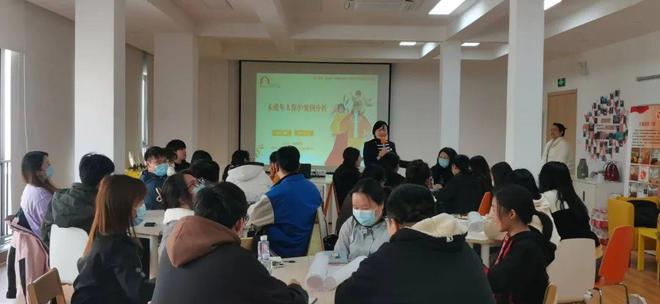 守護未來，從“悅愛”到“賦能”——鎮未成年人保護工作站主題培訓為成年人注入新能量