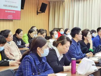 【適宜青春】為兒童保障工作賦能 宜川開展《未成年人保護法》專題培訓會，筑牢成年人守護責任