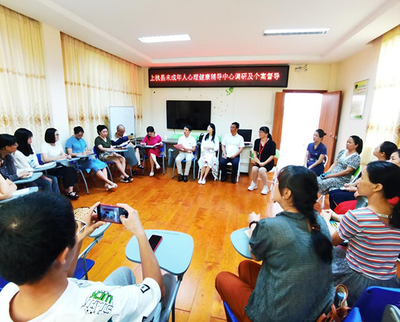 心靈護航，攜手成長——省專家公益巡講走進上杭，為成年人心理健康賦能